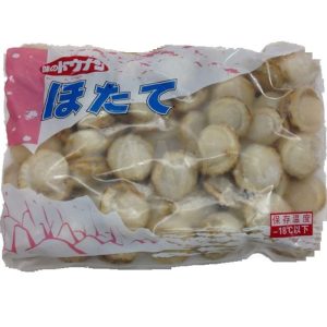 Boiled Hotate 40's-60's