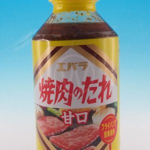Era Yakiniku No Tare