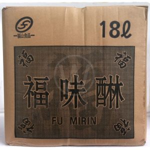 Mirin 18L