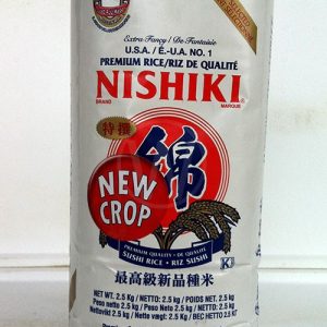 Nishiki Rice