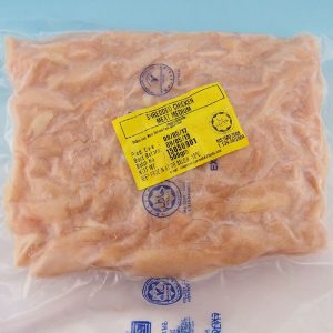 Prima Shredded Chicken Meat