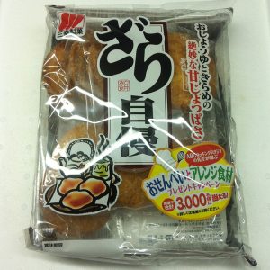 Sanko Seika Yukino Yado Salad