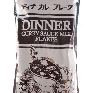 S&B Curry Flakes