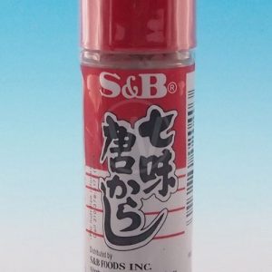 S&B Shicimi Togarashi 15gm