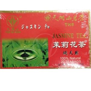 THS Jasmine Tea 2g