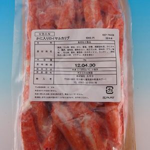 V Shape Crab Stick